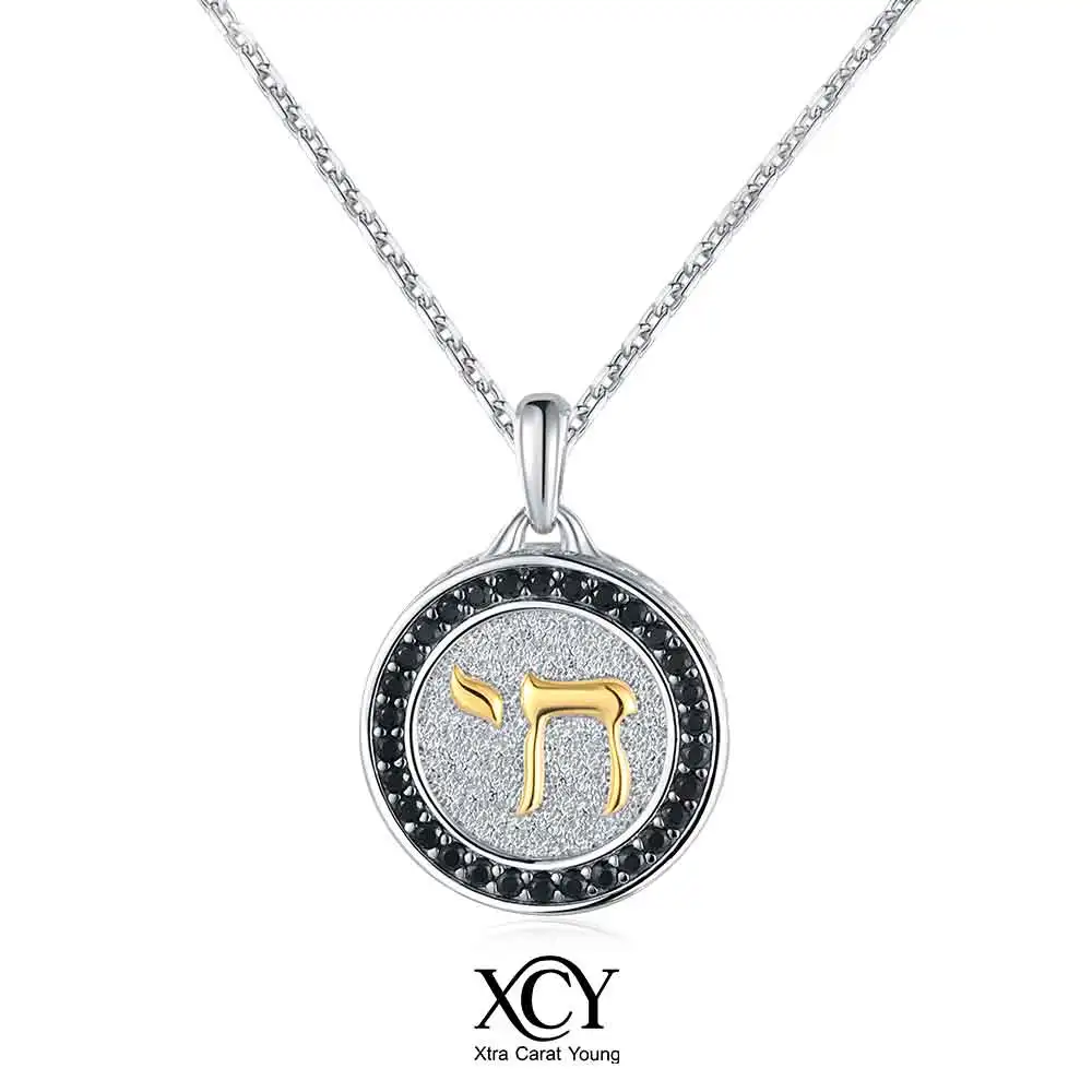 XCY Chai Symbol Necklace for Women Man S925 Sterling Silver Black Moissanite Round Pendant Necklace Daily Wear Faith Jewelry
XCY Chai Symbol Necklace for Women Man S925 Sterling Silver Black Moissanite Round Pendant Necklace Daily Wear Faith Jewelry