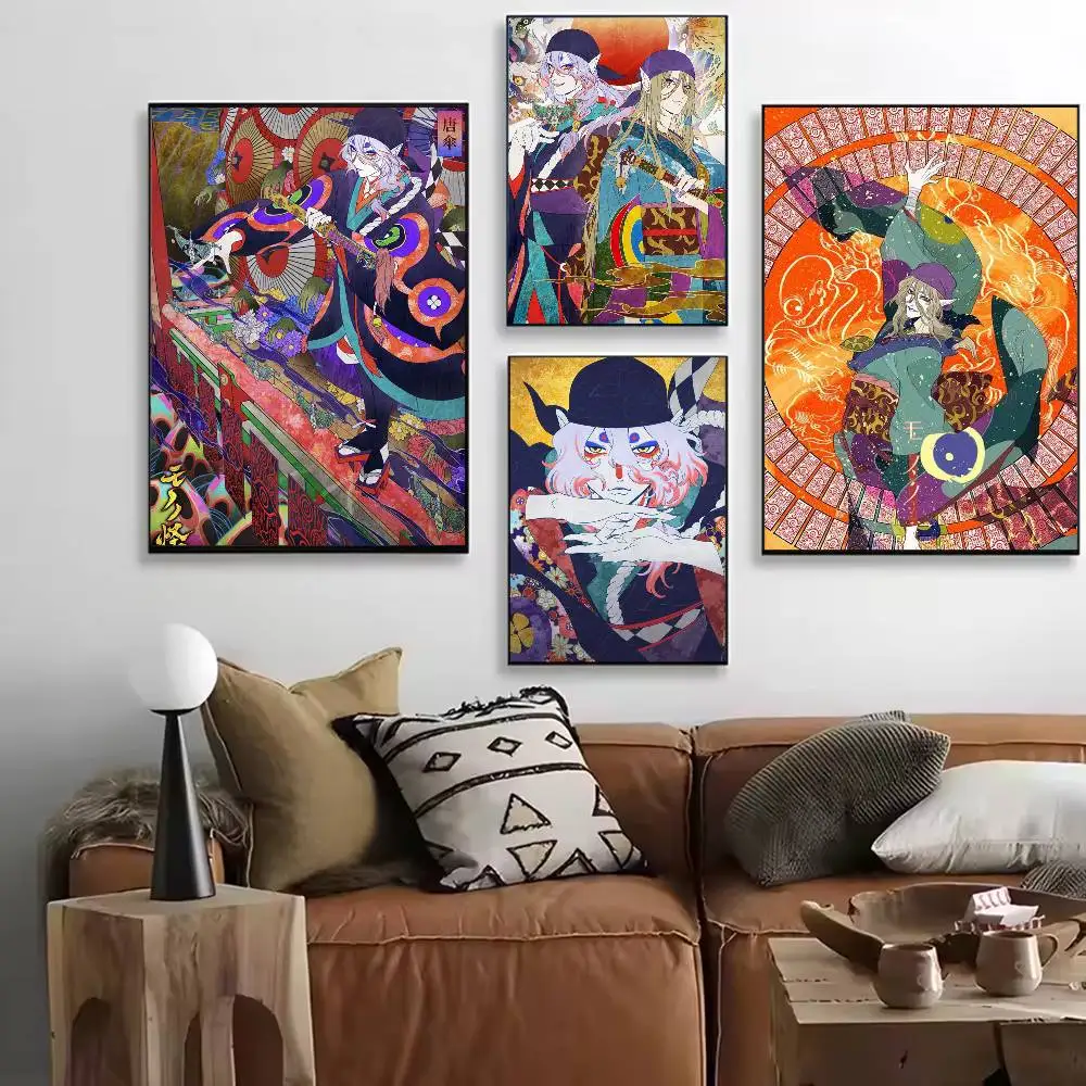 Mononoke TV Anime Poster Versatile HD Waterproof Wall Art Self-Adhesive Decor for Any Space Ideal Gift
Mononoke TV Anime Poster Versatile HD Waterproof Wall Art Self-Adhesive Decor for Any Space Ideal Gift