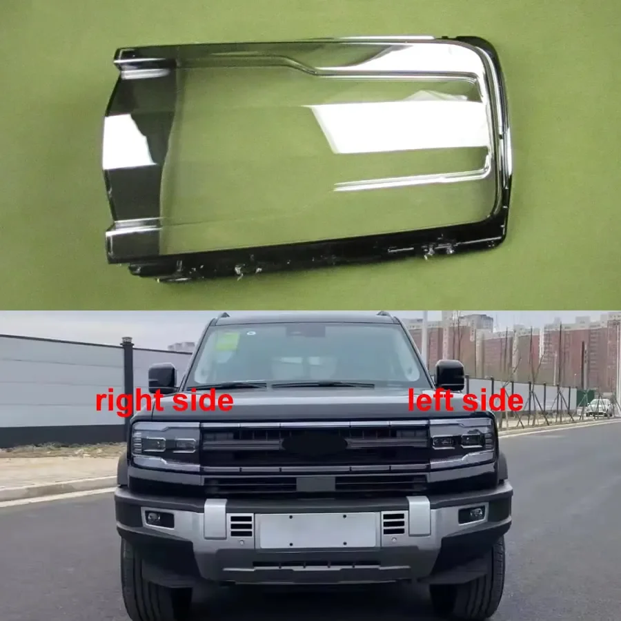 For BYD Leopard 5 2023 2024 Headlight Lens Cover Transparent Lampshade Headlamp Shell Plexiglass Auto Replacement Parts
For BYD Leopard 5 2023 2024 Headlight Lens Cover Transparent Lampshade Headlamp Shell Plexiglass Auto Replacement Parts