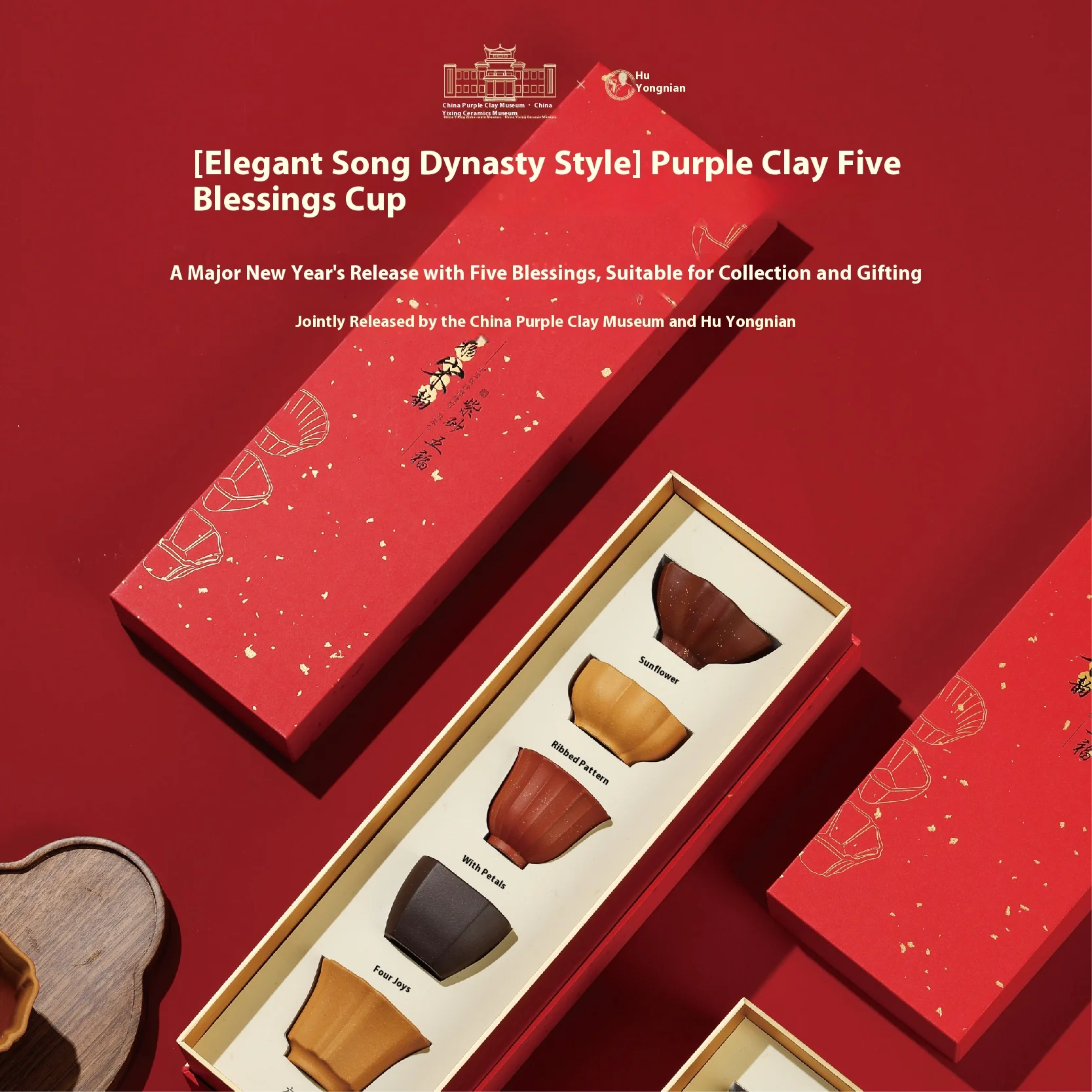 Purple Clay Five Blessings Tea Set - Chinese Purple Clay Museum Co-Branded Tea Set Gift Box for Housewarming, Birthday present
Purple Clay Five Blessings Tea Set - Chinese Purple Clay Museum Co-Branded Tea Set Gift Box for Housewarming, Birthday present