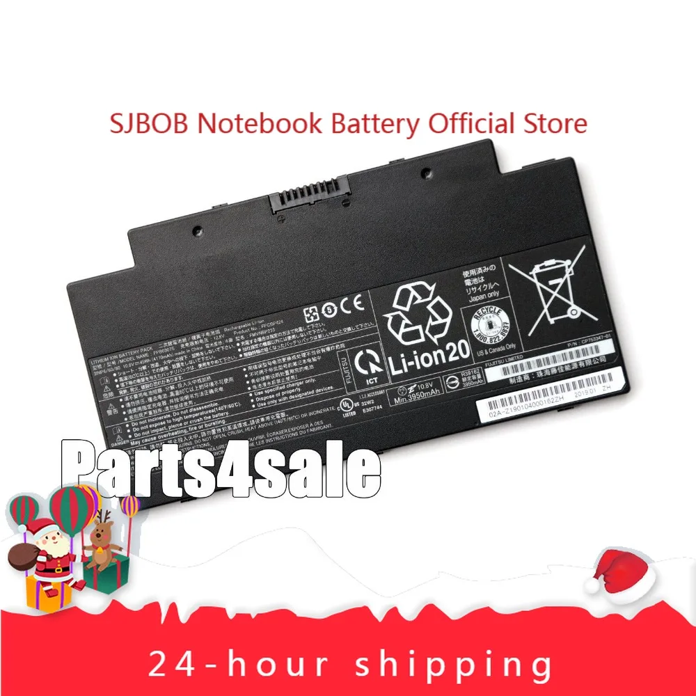 Genuine FMVNBP233 FPB0307S FPCBP424 Battery for Fujitsu Lifebook A556 AH77 U727 laptop battery
Genuine FMVNBP233 FPB0307S FPCBP424 Battery for Fujitsu Lifebook A556 AH77 U727 laptop battery