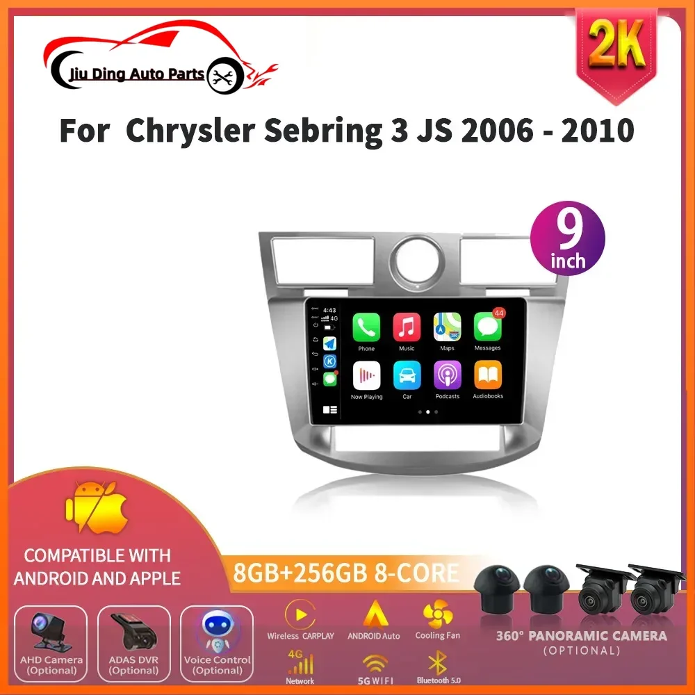 Android14.0 For Chrysler Sebring 3 JS 2006 - 2010 Car Radio Stereo Multimedia Video Player Navigation GPS Carplay 2DIN WIFI 4G 5
Android14.0 For Chrysler Sebring 3 JS 2006 - 2010 Car Radio Stereo Multimedia Video Player Navigation GPS Carplay 2DIN WIFI 4G 5