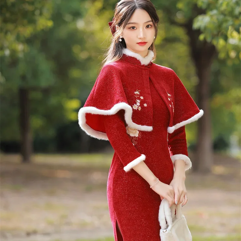 Yourqipao Winter Embroidered Mid-length Cheongsam Shawl Thickening Chinese New Year Style Improved Qipao Dress for Women
Yourqipao Winter Embroidered Mid-length Cheongsam Shawl Thickening Chinese New Year Style Improved Qipao Dress for Women