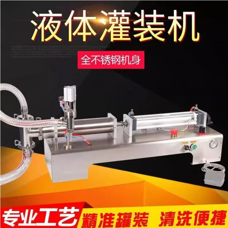 Conveyor Belt Automatic Filling Machine Water Juice Blink Eye Drops Perfumer Bottle Filler
Conveyor Belt Automatic Filling Machine Water Juice Blink Eye Drops Perfumer Bottle Filler