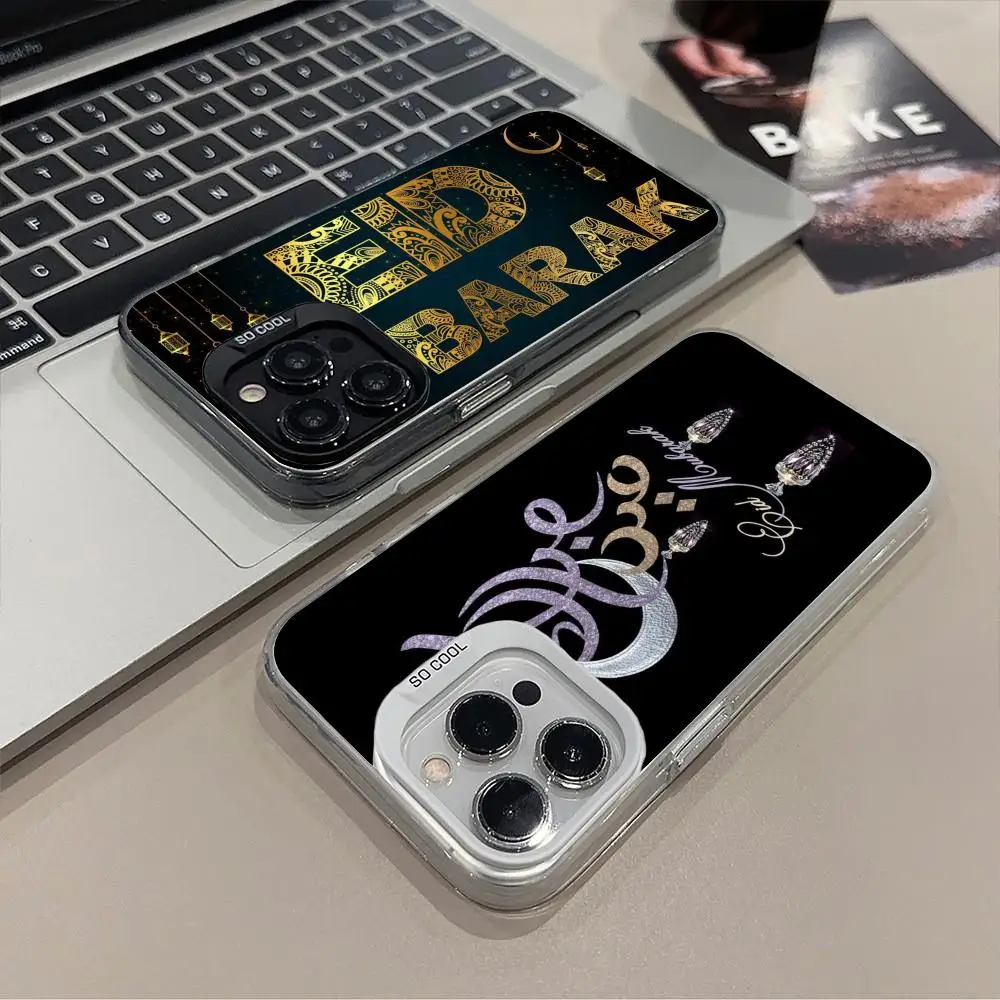 Чехол для телефона «Ид Мубарак» для iPhone 17 16 15 14 13 12 11 X XR XS 8 7 Air Pro Max Plus, полупрозрачный, разноцветный
Чехол для телефона «Ид Мубарак» для iPhone 17 16 15 14 13 12 11 X XR XS 8 7 Air Pro Max Plus, полупрозрачный, разноцветный
