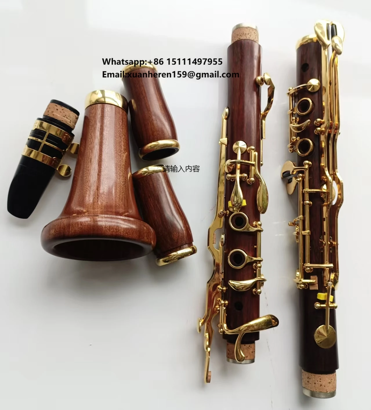 German System G Gold-plated Key Rosewood
German System G Gold-plated Key Rosewood