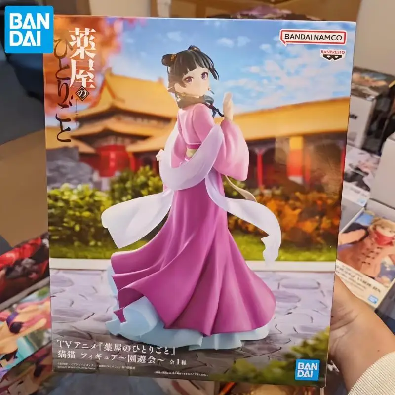 Оригинальная фигурка Bandai Banpresto Маомао из аниме «Дневники аптекаря», серия «Садовая вечеринка», аниме-фигурка, украшение, игрушка, подарок для мальчика на праздник
Оригинальная фигурка Bandai Banpresto Маомао из аниме «Дневники аптекаря», серия «Садовая вечеринка», аниме-фигурка, украшение, игрушка, подарок для мальчика на праздник