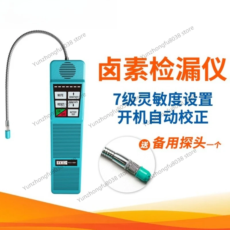 HLD-100 + Halogen Leak Detector, Electronic Air Conditioning, Home Appliance Auto Repair Refrigerant Leak Detector
HLD-100 + Halogen Leak Detector, Electronic Air Conditioning, Home Appliance Auto Repair Refrigerant Leak Detector