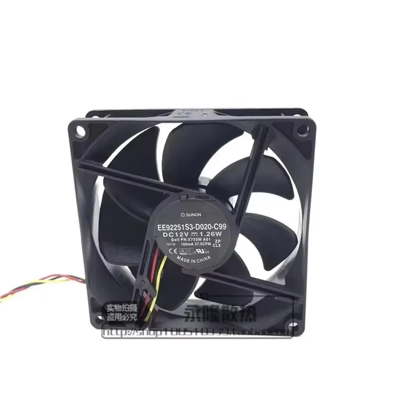 Original EE92251S3-D020-C99 92 * 92 * 25MM 12V 1.26W 9CM power supply chassis cooling fan
Original EE92251S3-D020-C99 92 * 92 * 25MM 12V 1.26W 9CM power supply chassis cooling fan