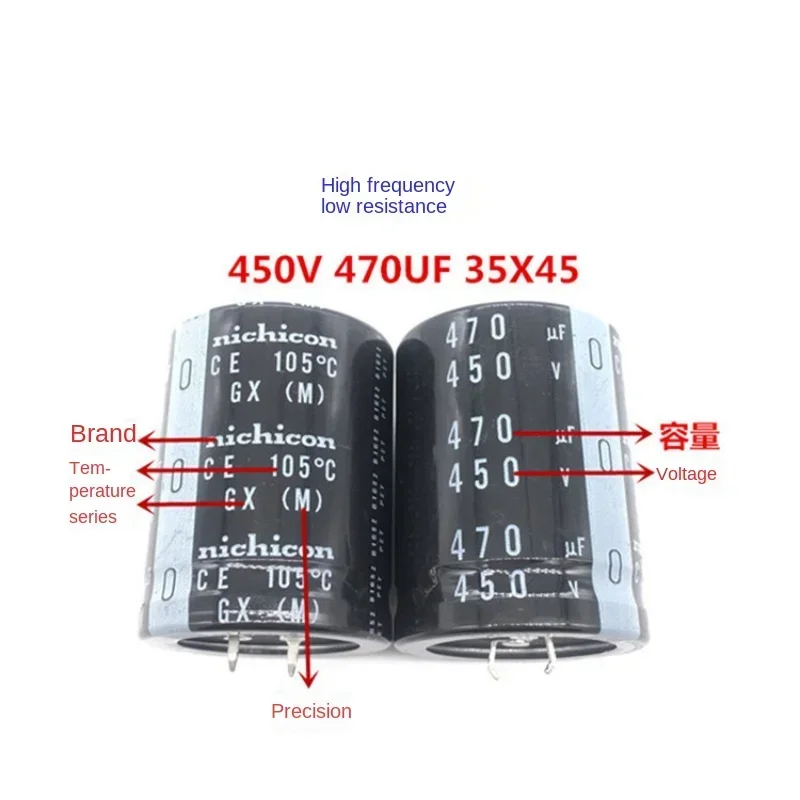 AMSS (1 шт.) 450 В 470 мкФ 35*45 Nichicon 470 мкФ450 В 35X45 GX Высокочастотный низкий сопротивление Длительный срок службы
AMSS (1 шт.) 450 В 470 мкФ 35*45 Nichicon 470 мкФ450 В 35X45 GX Высокочастотный низкий сопротивление Длительный срок службы