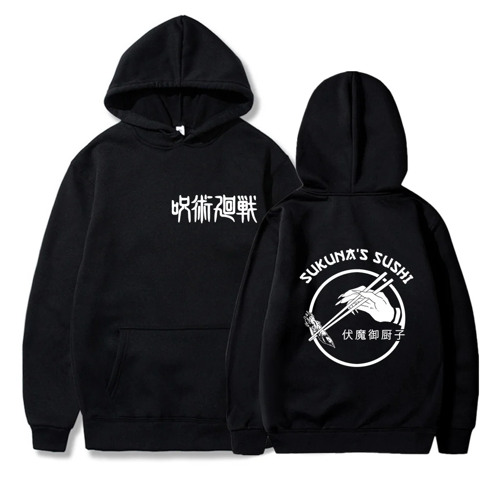 Sukuna Sushi Jujutsu Pullover Hoodie Autumn and Winter Men's Fashionable Warm Sweatshirt
Sukuna Sushi Jujutsu Pullover Hoodie Autumn and Winter Men's Fashionable Warm Sweatshirt