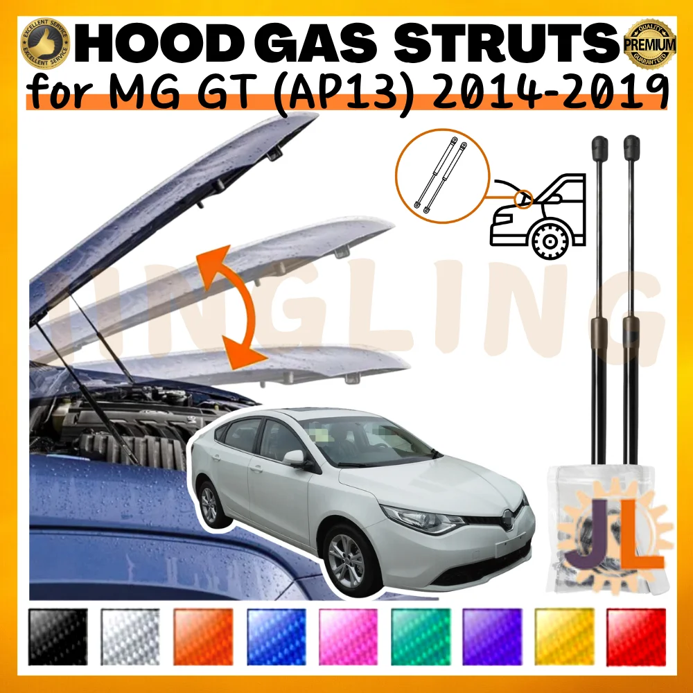Qty(2) Hood Struts for MG GT (AP13) 2014-2019 Front Bonnet Modify Gas Springs Shock Absorbers Lift Supports Dampers
Qty(2) Hood Struts for MG GT (AP13) 2014-2019 Front Bonnet Modify Gas Springs Shock Absorbers Lift Supports Dampers