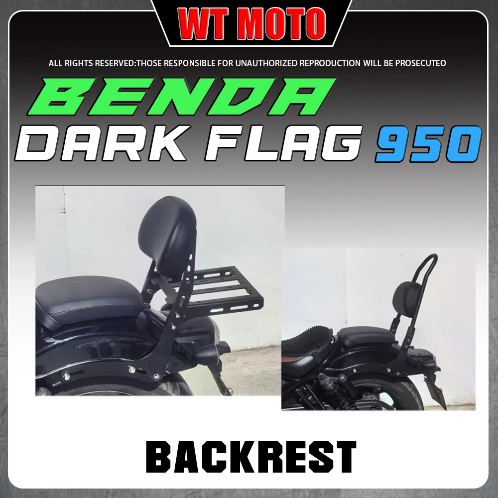 For BENDA Dark Flag 950 Modified Rear Tail Rack Cushion Backrest Storage Bracket Accessories
For BENDA Dark Flag 950 Modified Rear Tail Rack Cushion Backrest Storage Bracket Accessories