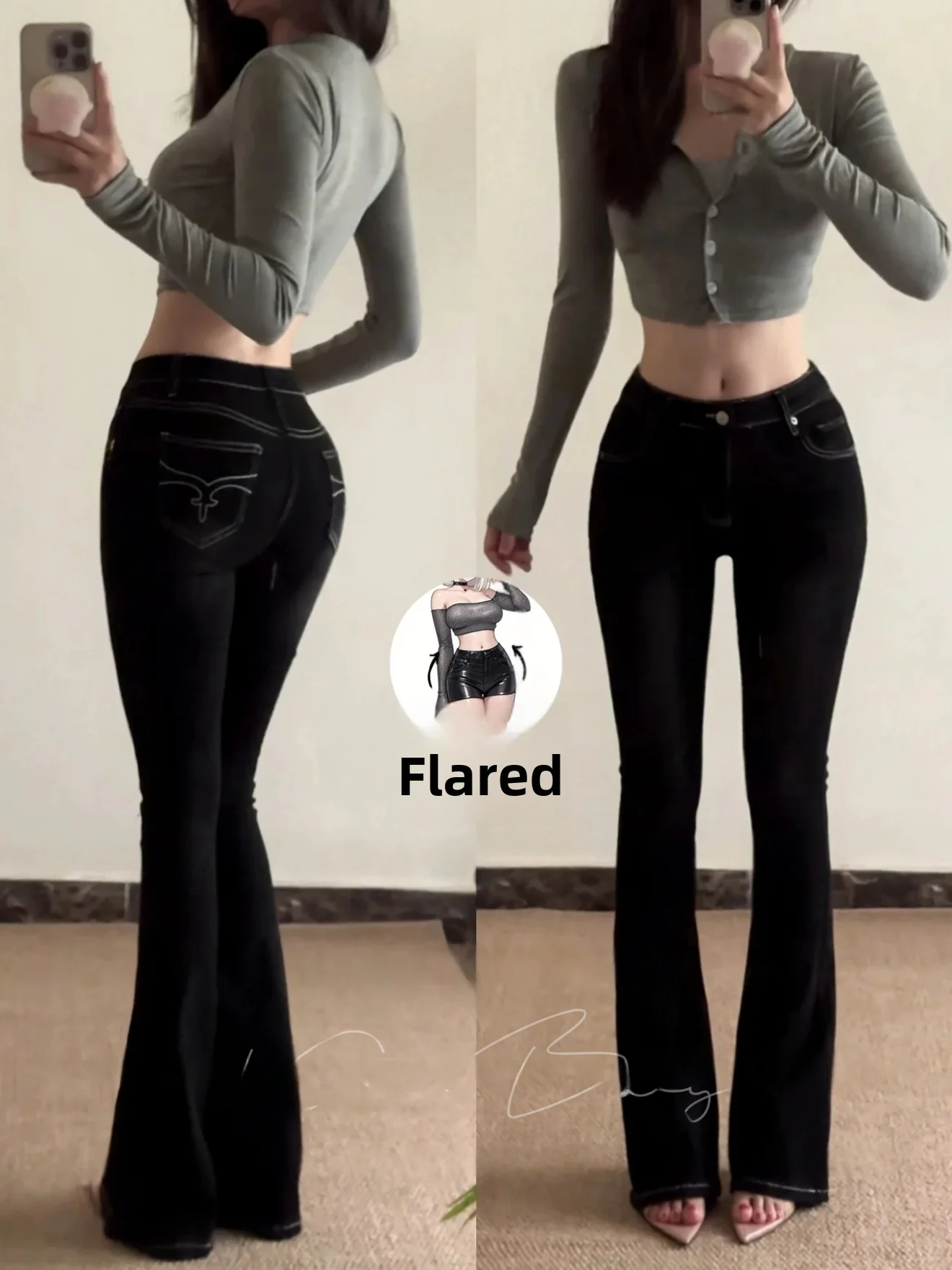 Slimming High Waist Bell Bottoms Women's Jeans with Pockets Embroidered Detail Korean Style Versatile Long Pants Spring Fashion
Slimming High Waist Bell Bottoms Women's Jeans with Pockets Embroidered Detail Korean Style Versatile Long Pants Spring Fashion