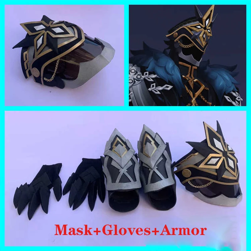 Eleven Fatui Harbingers The Captain Capitano Cosplay Mask+Gloves+Armor Game Genshin Impact Halloween Costume Prop
Eleven Fatui Harbingers The Captain Capitano Cosplay Mask+Gloves+Armor Game Genshin Impact Halloween Costume Prop