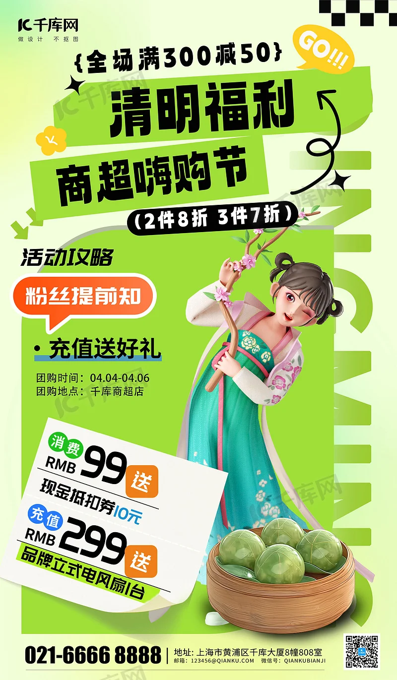 Metal CNC Trailer Hook Winch Hook With Trailer Chain Accessories for 1/10 RC Car Axial SCX10 TRX4 D90 Tamiya CC01
Metal CNC Trailer Hook Winch Hook With Trailer Chain Accessories for 1/10 RC Car Axial SCX10 TRX4 D90 Tamiya CC01