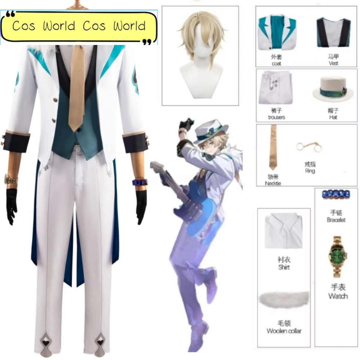Star Rail Concert Cosplay Guitarist Aventurine Costume Uniform Wig White Suit Halloween Party Convention Outfit for Adult Men
Star Rail Concert Cosplay Guitarist Aventurine Costume Uniform Wig White Suit Halloween Party Convention Outfit for Adult Men