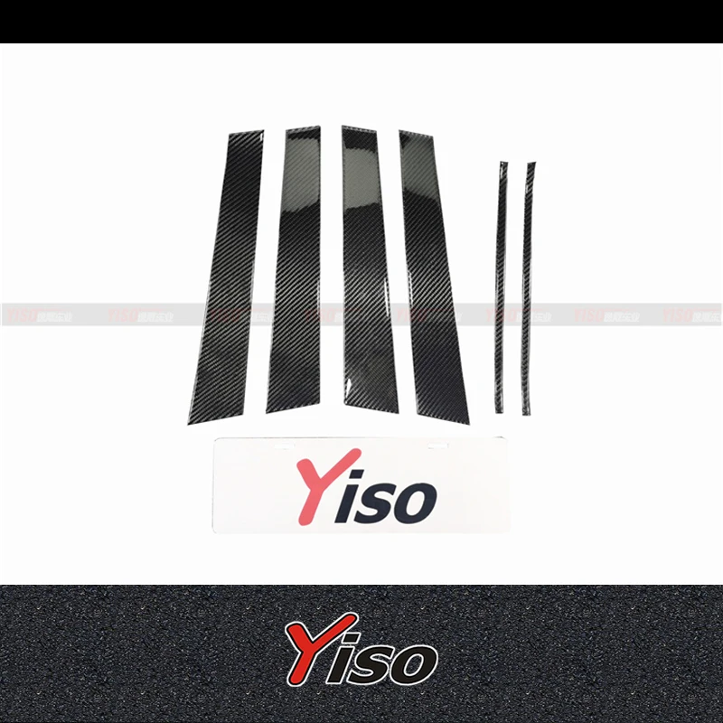 Suitable for GOLF 6 GTI R20 R Carbon fiber center pillar window trim GOLF 6 7 7.5 Carbon fiber BC center pillar window trim
Suitable for GOLF 6 GTI R20 R Carbon fiber center pillar window trim GOLF 6 7 7.5 Carbon fiber BC center pillar window trim