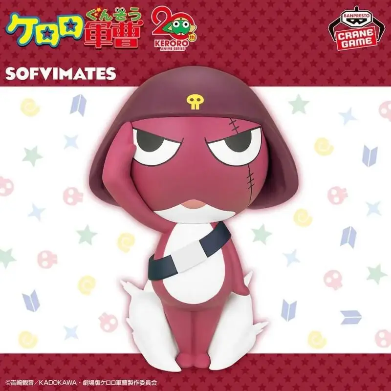 Bandai Keroro Series Giroro Anime Prize Figure High Quality Pvc Otaku Collectors Room Display Official Japanese Version In Stock
Bandai Keroro Series Giroro Anime Prize Figure High Quality Pvc Otaku Collectors Room Display Official Japanese Version In Stock