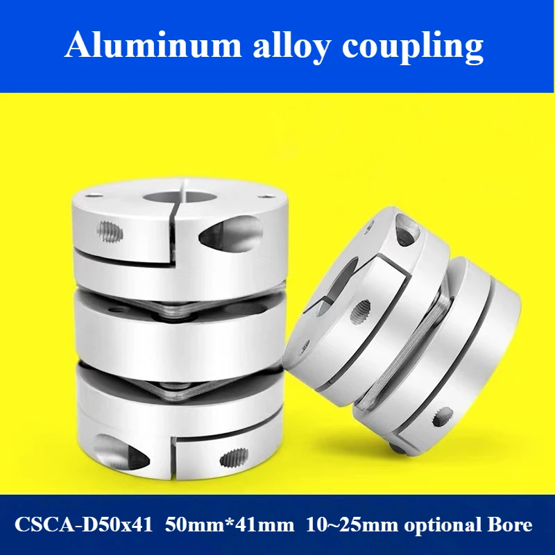 Муфта из алюминиевого сплава CSCA-D50x41 с одинарной/двойной диафрагмой для подключения шагового/серводвигателя, 50мм*41мм, диаметр отверстия: 10~25мм
Муфта из алюминиевого сплава CSCA-D50x41 с одинарной/двойной диафрагмой для подключения шагового/серводвигателя, 50мм*41мм, диаметр отверстия: 10~25мм
