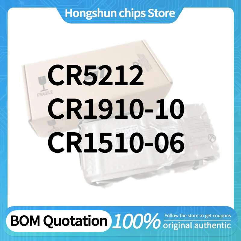 CR1510-06 CR5212 CR1910-10 Standard version
CR1510-06 CR5212 CR1910-10 Standard version