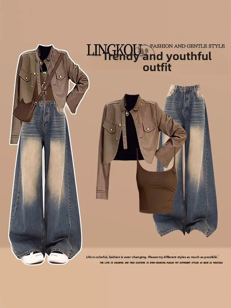 Vintage Large Size Autumn Set Women's High Waist Wide Leg Jeans Jacket Strap Three Piece Suit Casual Style Long Sleeve Coat
Vintage Large Size Autumn Set Women's High Waist Wide Leg Jeans Jacket Strap Three Piece Suit Casual Style Long Sleeve Coat