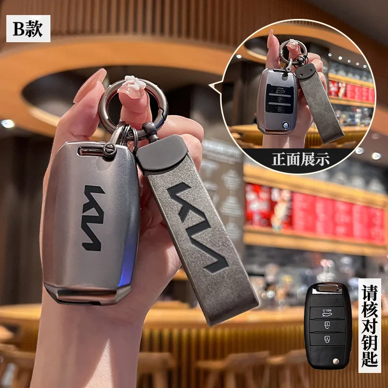 for Kia Rio3 Ceed Cerato Sportage Picanto Optima Sorento Forte Stinger 2017 2018 K2 K3 K5 TPU Car Remote Key Case Cover Shell
for Kia Rio3 Ceed Cerato Sportage Picanto Optima Sorento Forte Stinger 2017 2018 K2 K3 K5 TPU Car Remote Key Case Cover Shell