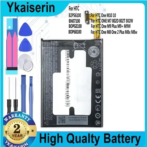 B2PS6100 Battery for HTC One M10 10/10 Lifestyle M10H M10U/M7 802D 802T 802W/ M9 Plus M9+ M9W/M8 One 2 Plus M8x M8w M8t M8d + NO