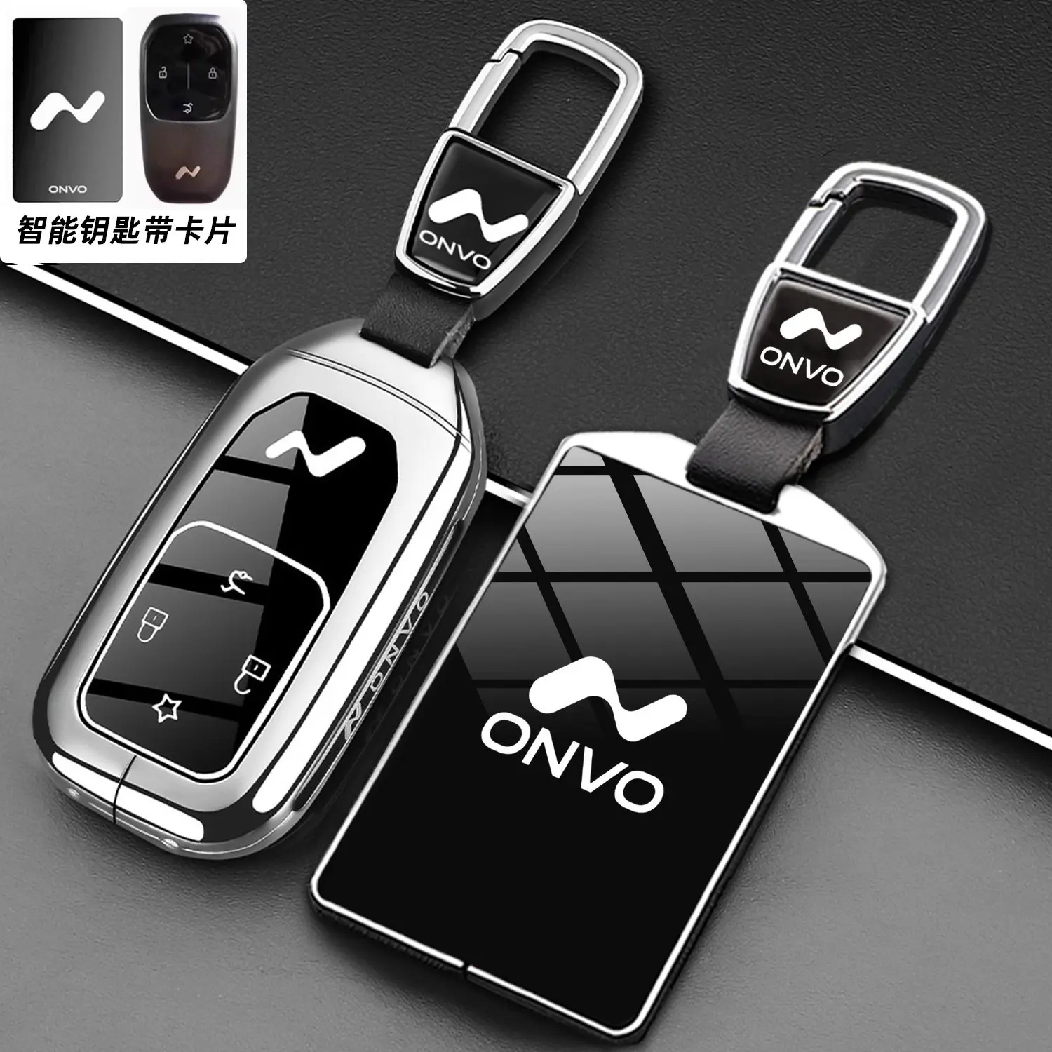 NIO Ledo L90 keycase, new Ledo L60 car exclusive high-end remote control case, metal card buckle bag for men
NIO Ledo L90 keycase, new Ledo L60 car exclusive high-end remote control case, metal card buckle bag for men