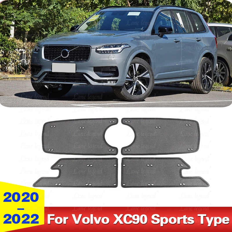 Для Volvo XC90 Sports Type 2020 2021 2022, тюнинг, модификация, аксессуары, решетка для предотвращения насекомых, комаров, песка
Для Volvo XC90 Sports Type 2020 2021 2022, тюнинг, модификация, аксессуары, решетка для предотвращения насекомых, комаров, песка