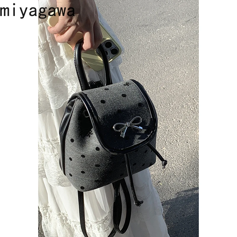 Корейский нишевый дизайнерский рюкзак Miyagawa для женщин, новинка 2024, модные мини-рюкзаки, универсальная повседневная дорожная сумка
Корейский нишевый дизайнерский рюкзак Miyagawa для женщин, новинка 2024, модные мини-рюкзаки, универсальная повседневная дорожная сумка