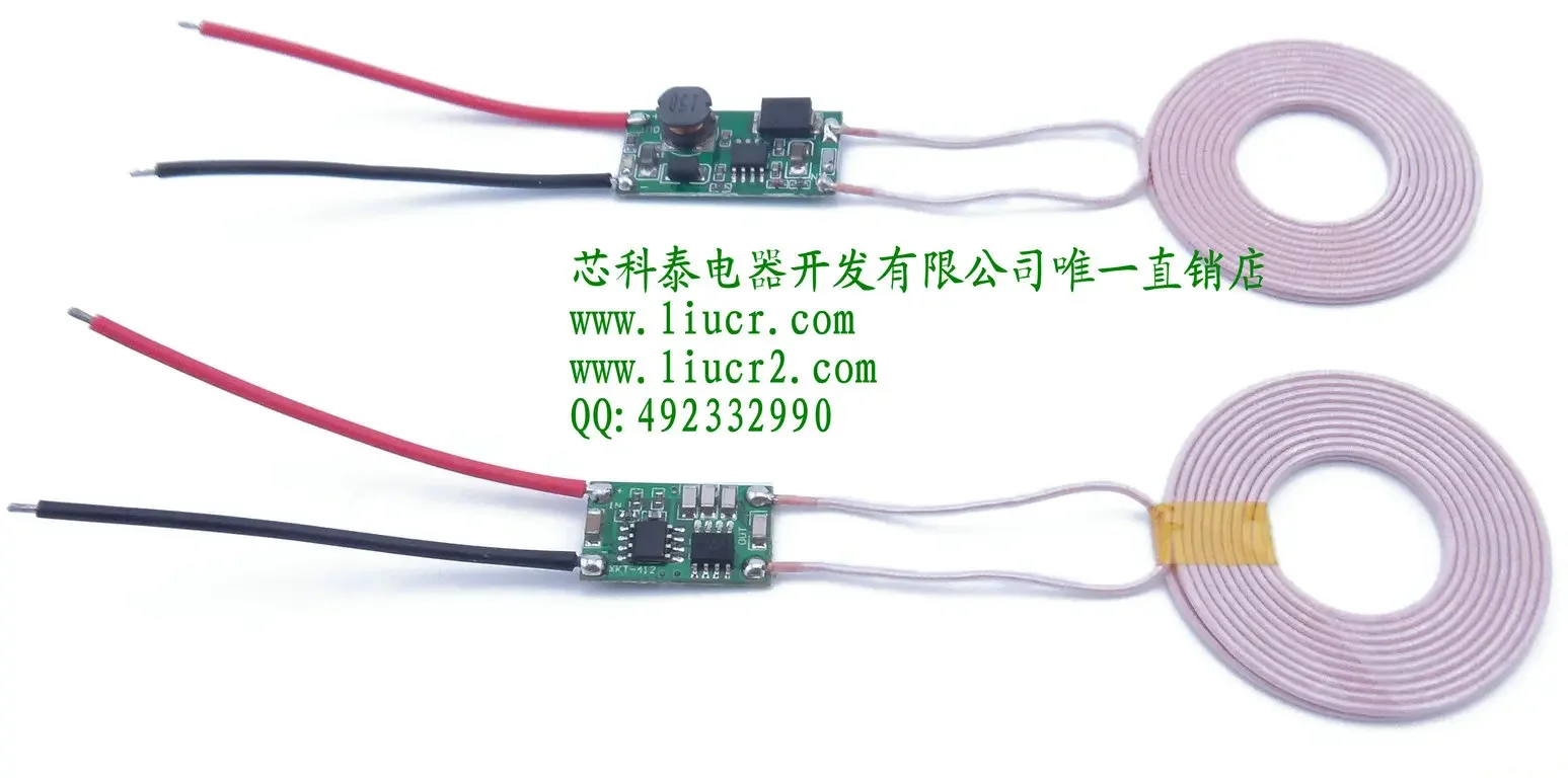 Модуль беспроводной зарядки сверхтока 5V2A, модуль беспроводного питания, модуль беспроводной зарядки мобильного телефона
Модуль беспроводной зарядки сверхтока 5V2A, модуль беспроводного питания, модуль беспроводной зарядки мобильного телефона