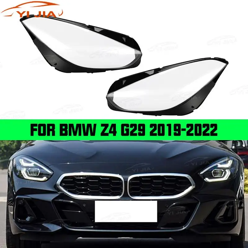 YIJIA для BMW 1 серии F40 2019 2020 2021 2022 2023 легко заменить корпус фары автомобиля линза объектива ПК стекло автозапчасти
YIJIA для BMW 1 серии F40 2019 2020 2021 2022 2023 легко заменить корпус фары автомобиля линза объектива ПК стекло автозапчасти
