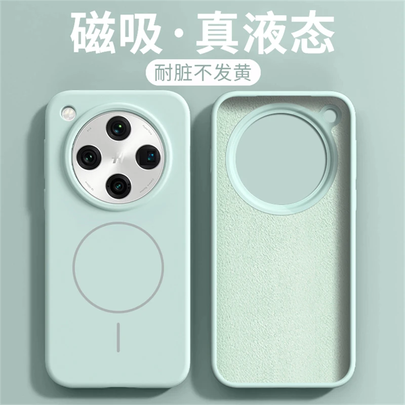 Case For Oppo Find X8 Ultra X8 Pro 5G For MagSafe Liquid Silicone Comfortable Feel Built in Flocking Protect Magnetic Cover
Case For Oppo Find X8 Ultra X8 Pro 5G For MagSafe Liquid Silicone Comfortable Feel Built in Flocking Protect Magnetic Cover