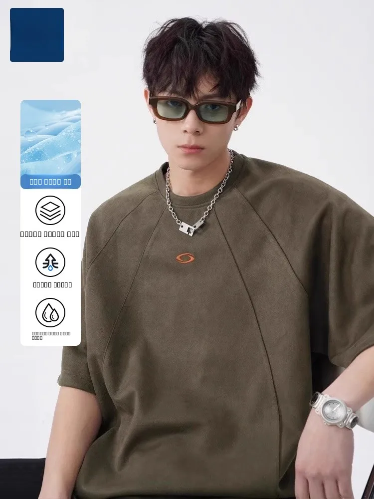 2025 New American Retro ort Sve T-irt Men's Splicing Suede Summer Heavy Street Clothes Loose Fit Cotton Youth Faion
2025 New American Retro ort Sve T-irt Men's Splicing Suede Summer Heavy Street Clothes Loose Fit Cotton Youth Faion