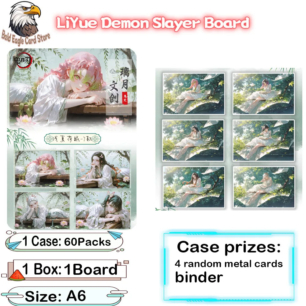 2026 New Wholesale LiYue Demon Slayer Anime A6 Acrylic Board & Color Paper Blind Box Collectible Card Set
2026 New Wholesale LiYue Demon Slayer Anime A6 Acrylic Board & Color Paper Blind Box Collectible Card Set