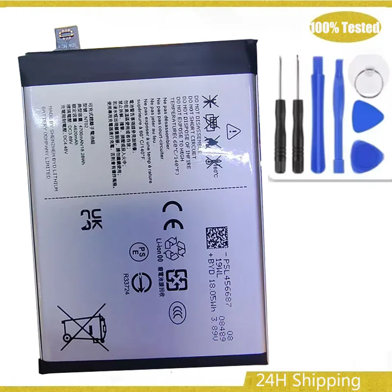 NT02 New Battery For Nothing Phone 2 NT02 Batteries + Tools
NT02 New Battery For Nothing Phone 2 NT02 Batteries + Tools