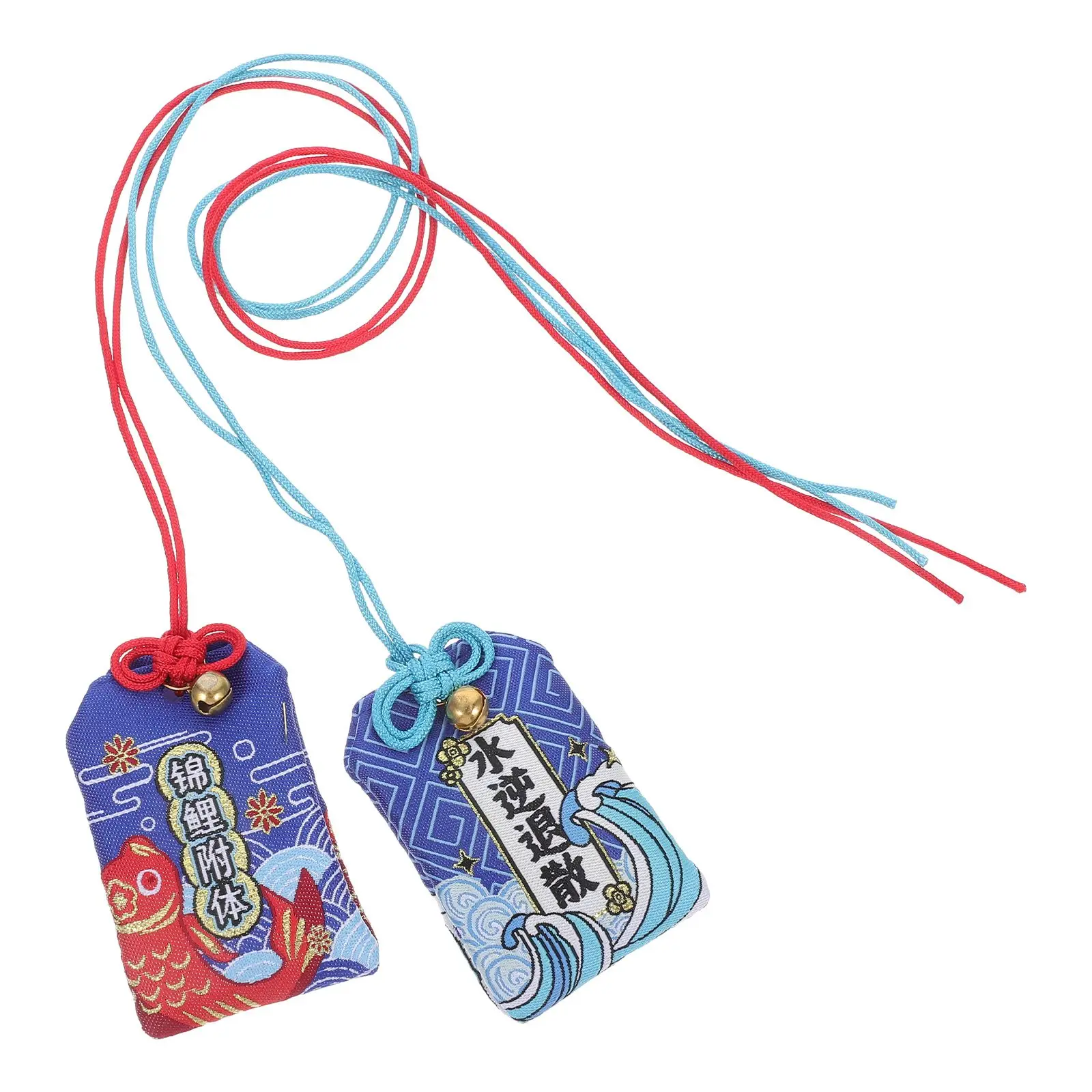 2pcs Koi Fish Omamori Amulet Embroidered Japanese Blessing Car Home Decor Prosperity Symbol Wealth Pendant
2pcs Koi Fish Omamori Amulet Embroidered Japanese Blessing Car Home Decor Prosperity Symbol Wealth Pendant