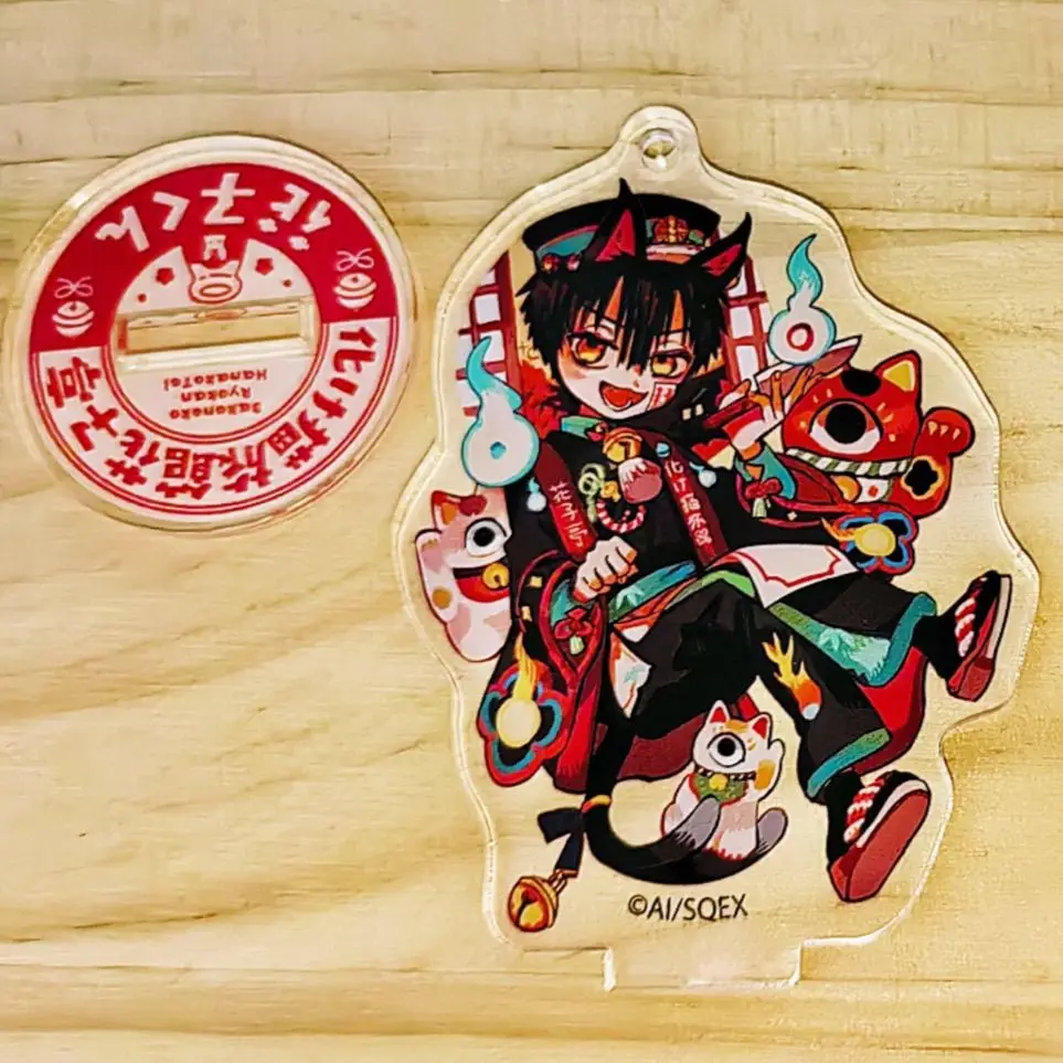 Toilet Bound Hanako Kun Anime Figures Stand Model Plate Yashiro Nene Desktop Decoration Card Pass Hang Kids Friends Gift for Fan
Toilet Bound Hanako Kun Anime Figures Stand Model Plate Yashiro Nene Desktop Decoration Card Pass Hang Kids Friends Gift for Fan
