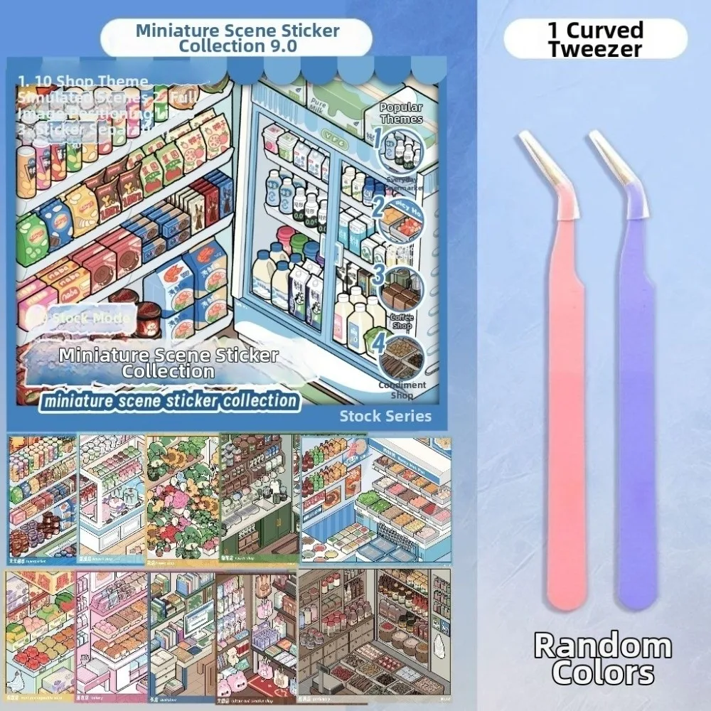 New Cute 3D Scenery Stickers Large Size PET Miniature Scene Sticker 10 Scenes 33 Sheets Stacking Sticker Book Holiday Gifts
New Cute 3D Scenery Stickers Large Size PET Miniature Scene Sticker 10 Scenes 33 Sheets Stacking Sticker Book Holiday Gifts