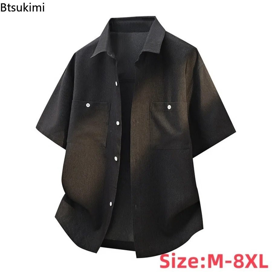 New Men's Plus Size Denim Short Sleeved Shirt Summer Males Fashion Trend Loose Solid Color Shirt Comfortable Breathable Garment
New Men's Plus Size Denim Short Sleeved Shirt Summer Males Fashion Trend Loose Solid Color Shirt Comfortable Breathable Garment