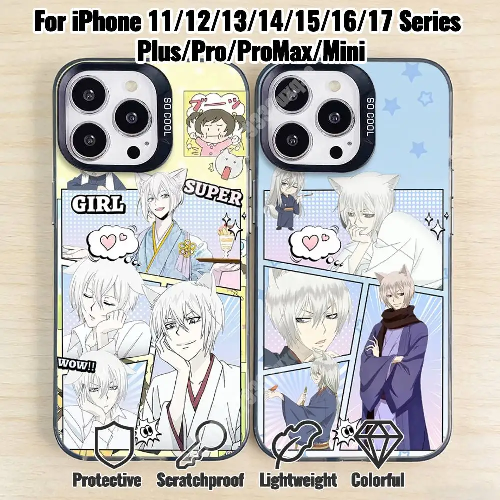 T-Tomoe Kamisama Love Anime Phone Case for iPhone 17 16 15 Max Mini 14 13 Pro Plus 12 11 X XS Air IMD Cover
T-Tomoe Kamisama Love Anime Phone Case for iPhone 17 16 15 Max Mini 14 13 Pro Plus 12 11 X XS Air IMD Cover