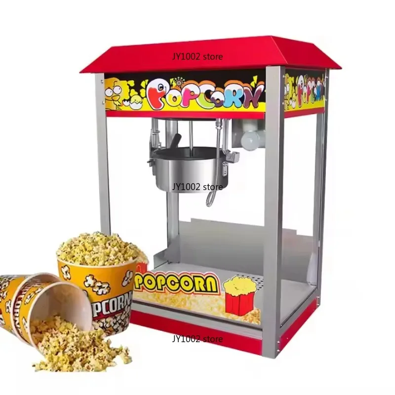 Commercial Popcorn Machine Electric Popcorn Vending Machine Automatic Theater Style Popcorn Making Machine