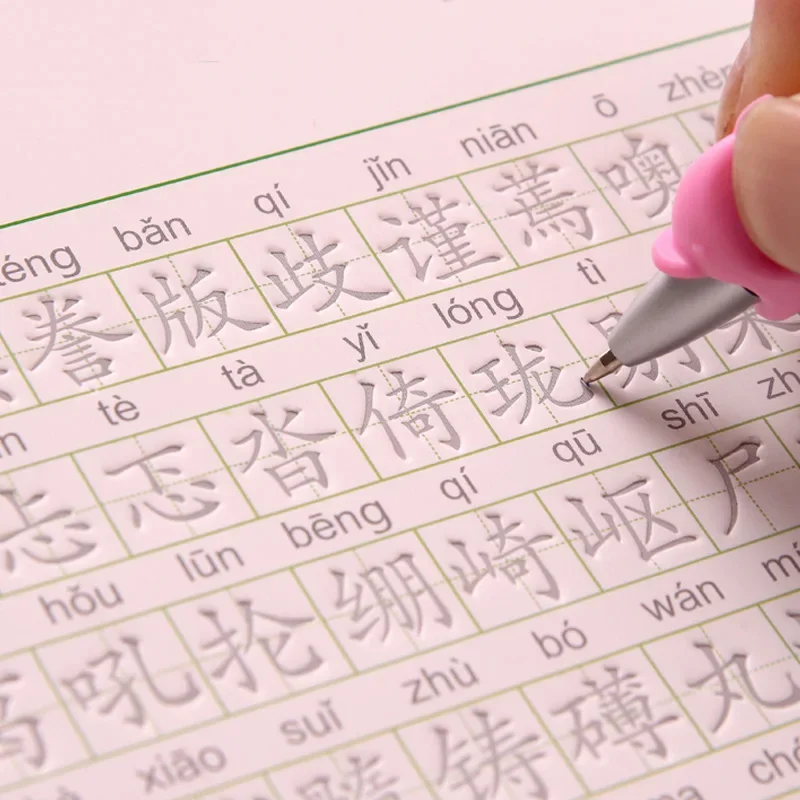 2pcs/set Children in Kindergarten Preschool Chinese Copybook Artifact Script Groove Good Word of the Students Writing Board
2pcs/set Children in Kindergarten Preschool Chinese Copybook Artifact Script Groove Good Word of the Students Writing Board