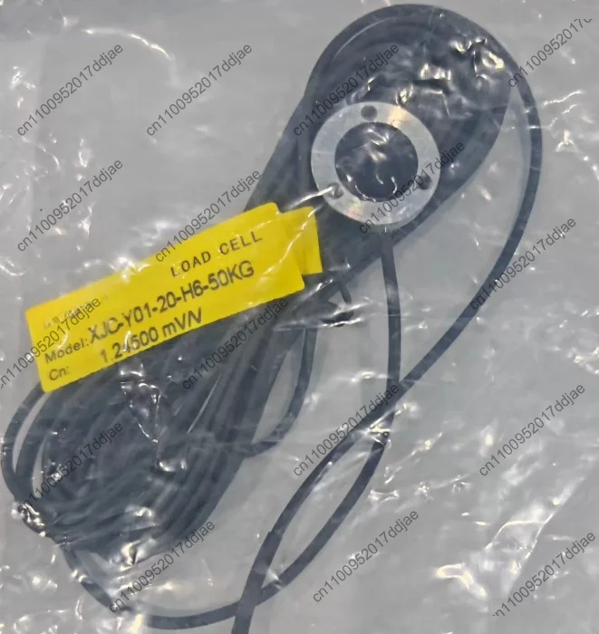 Xjc-y01-20-h6-50kg new pressure sensor rated load 50kg, output 1.24600mv/v
Xjc-y01-20-h6-50kg new pressure sensor rated load 50kg, output 1.24600mv/v