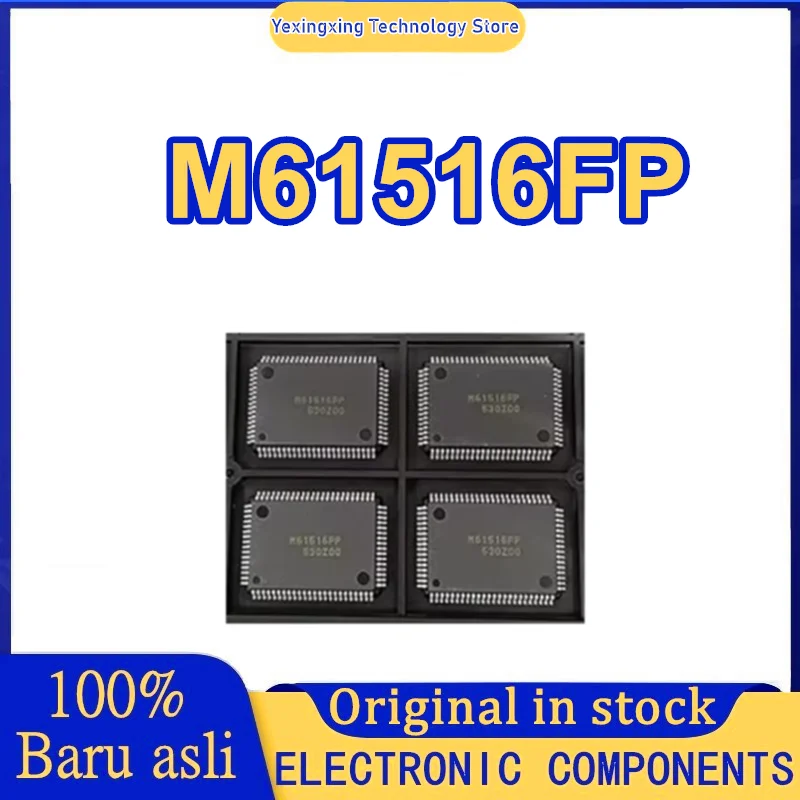 Новый оригинальный M61516FP M61516QFP в наличии
Новый оригинальный M61516FP M61516QFP в наличии