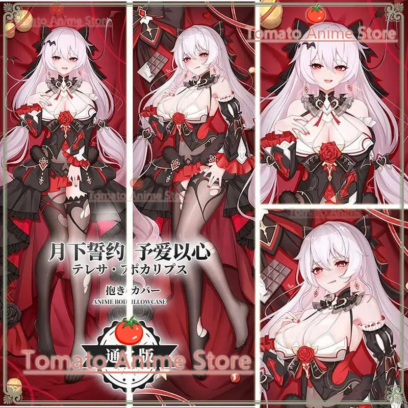 Honkai Impact 3Rd Lunar Vow: Crimson Love Dakimakura Hing Body Pillow Case Cosplay Japanese Otaku Cushion Cover Xmas Gifts
Honkai Impact 3Rd Lunar Vow: Crimson Love Dakimakura Hing Body Pillow Case Cosplay Japanese Otaku Cushion Cover Xmas Gifts