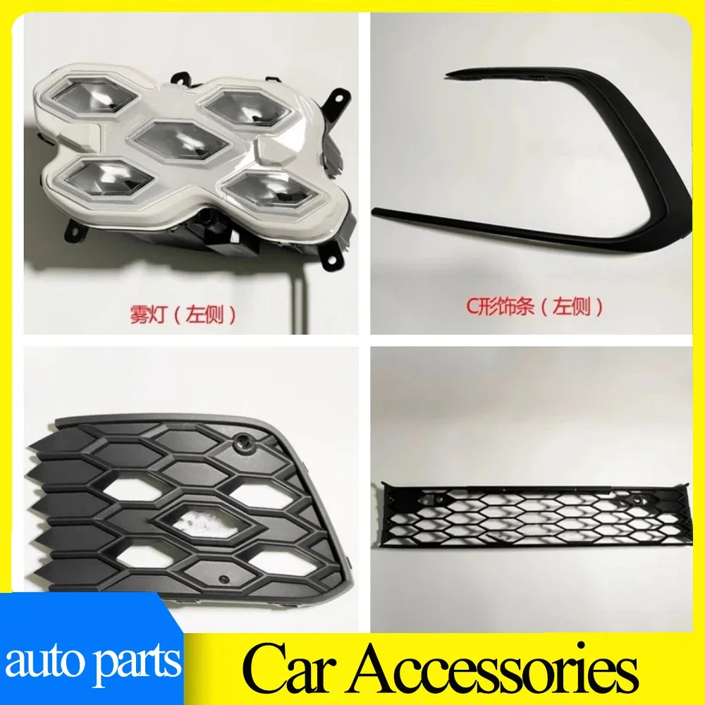 Body Kit fog lamp lower grill mask for Volkswagen vw Golf 8 GTI Rline convert fog light frame strip Car Accessories
Body Kit fog lamp lower grill mask for Volkswagen vw Golf 8 GTI Rline convert fog light frame strip Car Accessories