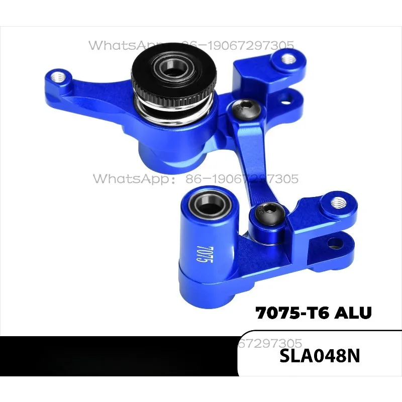 1/10 SLASH 4X4/HOSS 4X4 VXL aluminum alloy 7075-T6 front steering combination
1/10 SLASH 4X4/HOSS 4X4 VXL aluminum alloy 7075-T6 front steering combination