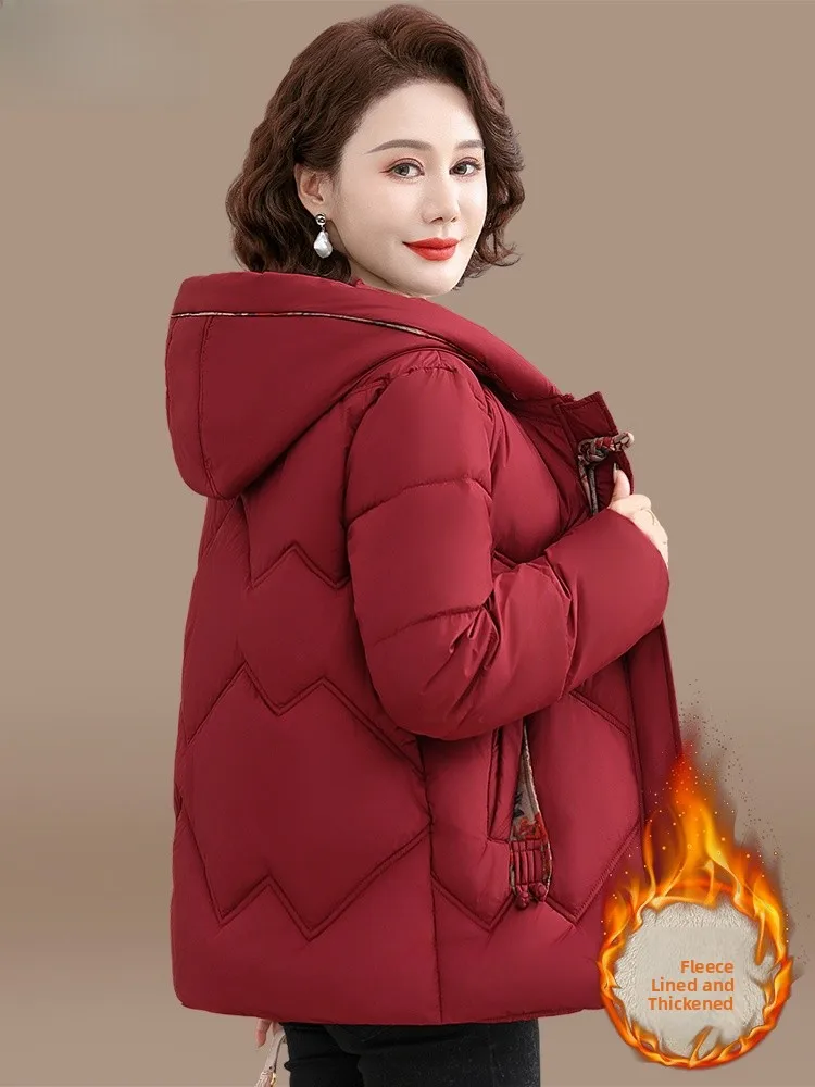 Утепленное зимнее пальто для женщин: очень теплое, на хлопковой подкладке, в корейском стиле, свободного кроя, с капюшоном
Утепленное зимнее пальто для женщин: очень теплое, на хлопковой подкладке, в корейском стиле, свободного кроя, с капюшоном